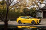Maserati Levante Trofeo Launch Edition 2019 года (WW)